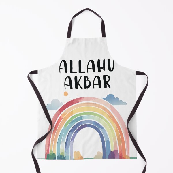 Item preview, Allahu Akbar - Islamic poster, wall art, kid's room poster, Allahu Akbar, Allah is Great designed and sold by navitalidesign.
