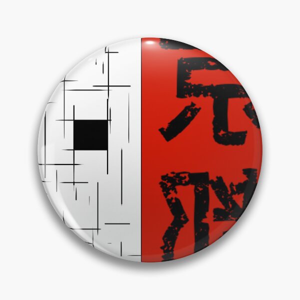Artikelvorschau, Kyoto Techwear entworfen und verkauft von empty-turtle.