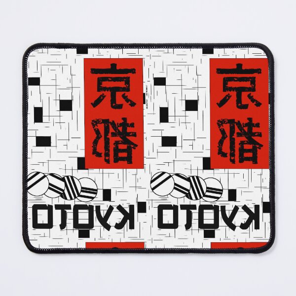 Item preview, Kyoto Techwear  designed and sold by empty-turtle.