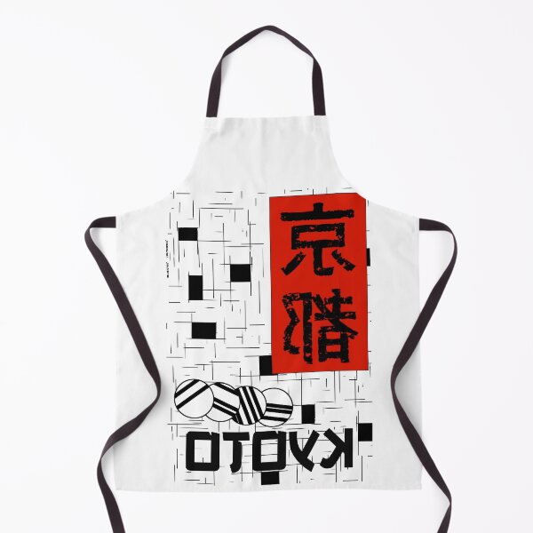 Item preview, Kyoto Techwear designed and sold by empty-turtle.