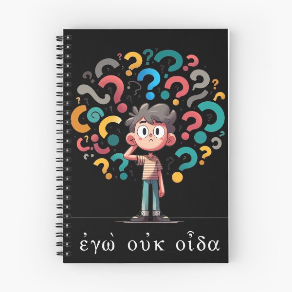 Item preview, I don't know (Greek) designed and sold by Hoskins Family Designs.