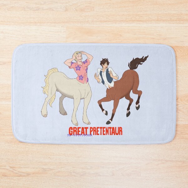 Item preview, Great Pretentaurs designed and sold by frankly-art.