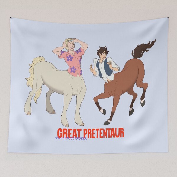 Item preview, Great Pretentaurs designed and sold by frankly-art.