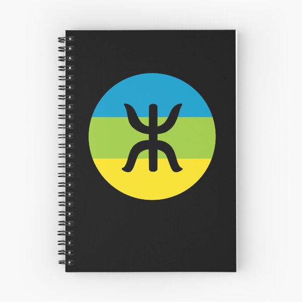 Item preview, Amazigh Berber symbol designed and sold by DinozayerStudio.