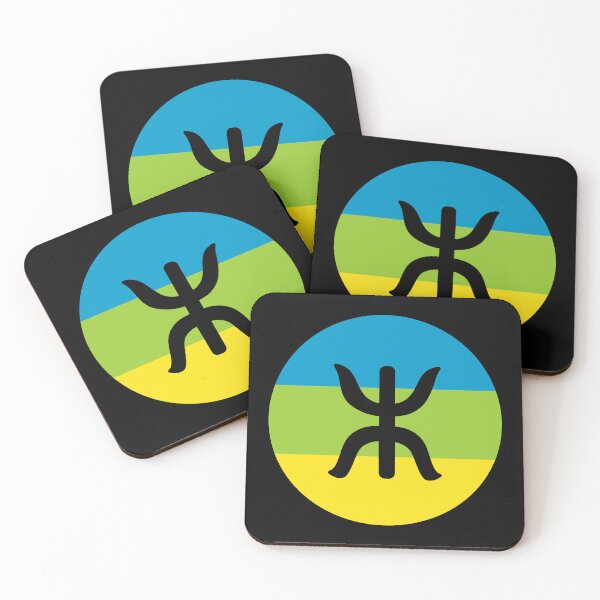 Item preview, Amazigh Berber symbol designed and sold by DinozayerStudio.