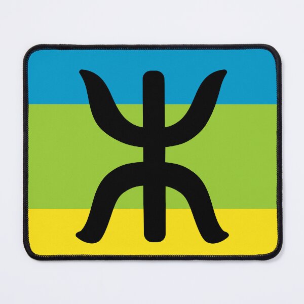 Item preview, Amazigh Berber symbol designed and sold by DinozayerStudio.