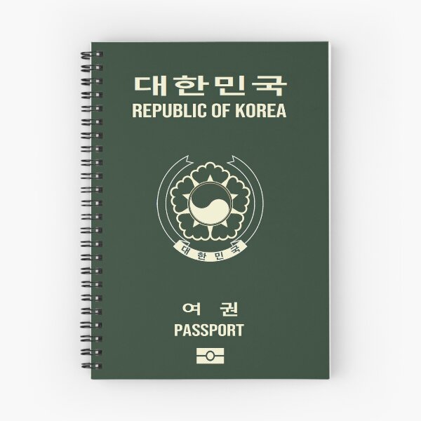 Item preview, Republic of South Korea Passport 대한민국 여권 designed and sold by Martstore.