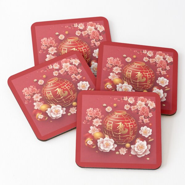 Item preview, Lucky Chinese Wealth Symbol Red Lantern Ball for a Happy Chinese New Year with Good Fortune Chinese Flower Pink Lotus for Prosperous Lucky Lunar New Year 2024 Year of the Dragon designed and sold by SEVENPRINTS.