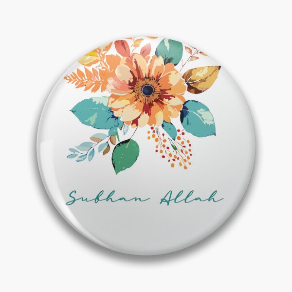 Item preview, Subhan Allah -  Muslim home decor, Islamic poster, wall art, Zikr, dhikr, Glory be to God designed and sold by navitalidesign.