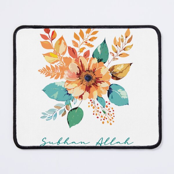 Item preview, Subhan Allah - Muslim home decor, Islamic poster, wall art, Zikr, dhikr, Glory be to God designed and sold by navitalidesign.