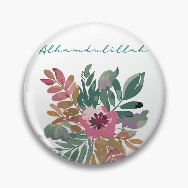 Item preview, Alhamdulillah -  Muslim home decor, Islamic poster, wall art, Zikr, dhikr, Praise be to God designed and sold by navitalidesign.