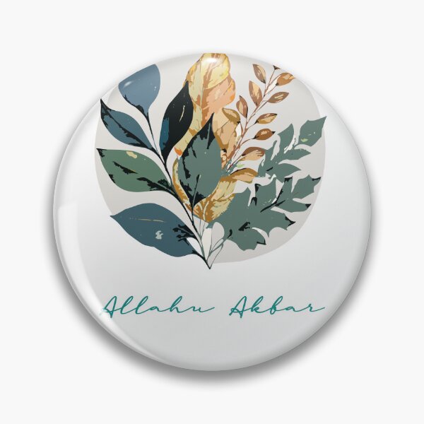 Item preview, Allahu Akbar -  Muslim home decor, Islamic poster, wall art, Zikr, dhikr, God is Great! designed and sold by navitalidesign.