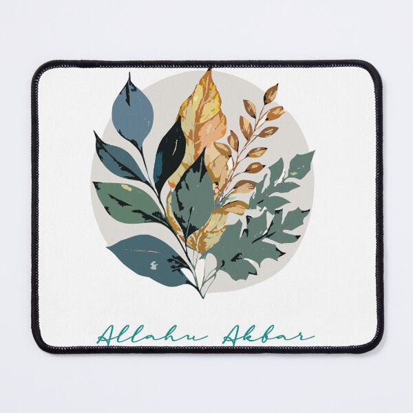 Item preview, Allahu Akbar - Muslim home decor, Islamic poster, wall art, Zikr, dhikr, God is Great! designed and sold by navitalidesign.