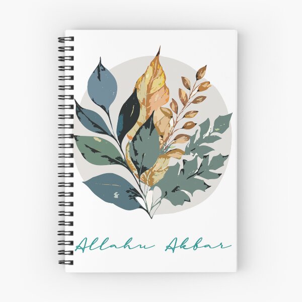 Item preview, Allahu Akbar -  Muslim home decor, Islamic poster, wall art, Zikr, dhikr, God is Great! designed and sold by navitalidesign.