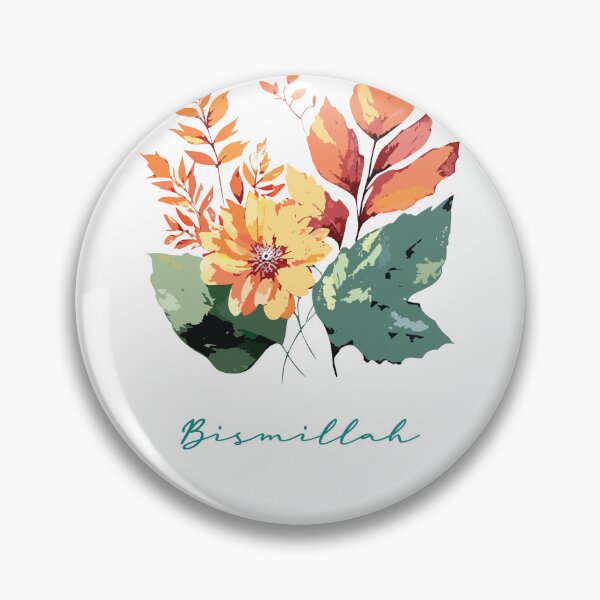 Item preview, Bismillah - Muslim home decor, Islamic poster, wall art, Zikr, dhikr, In the name of God! designed and sold by navitalidesign.
