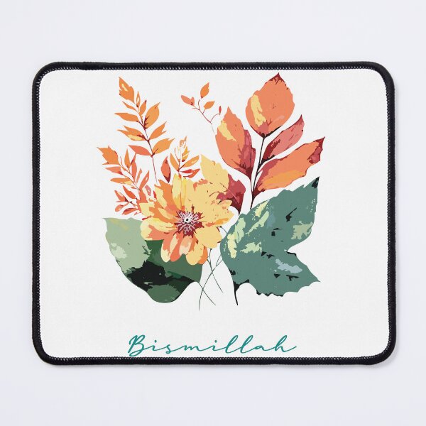 Item preview, Bismillah - Muslim home decor, Islamic poster, wall art, Zikr, dhikr, In the name of God! designed and sold by navitalidesign.