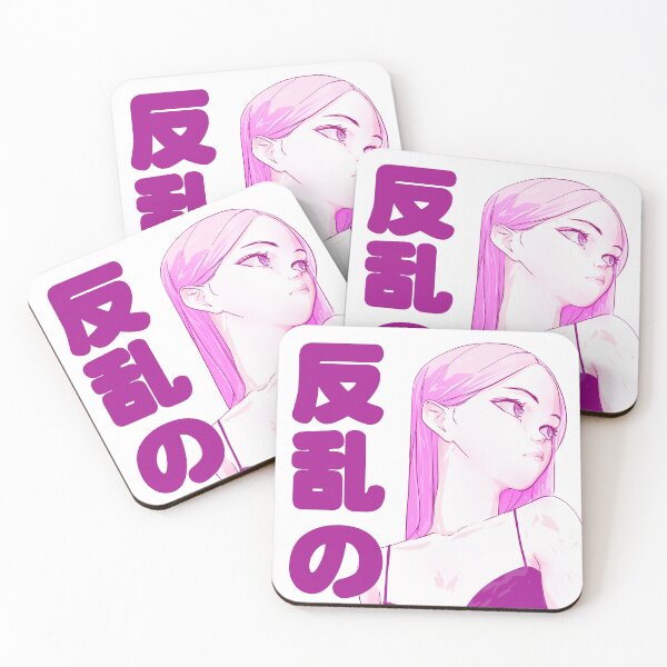 Item preview, "REBEL SOUL" My Attitude is My Rebellion | ANIME Style designed and sold by SALENTOmadness.