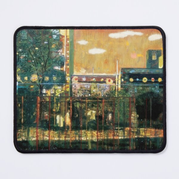 Item preview, Peter Doig designed and sold by FinerBrush.