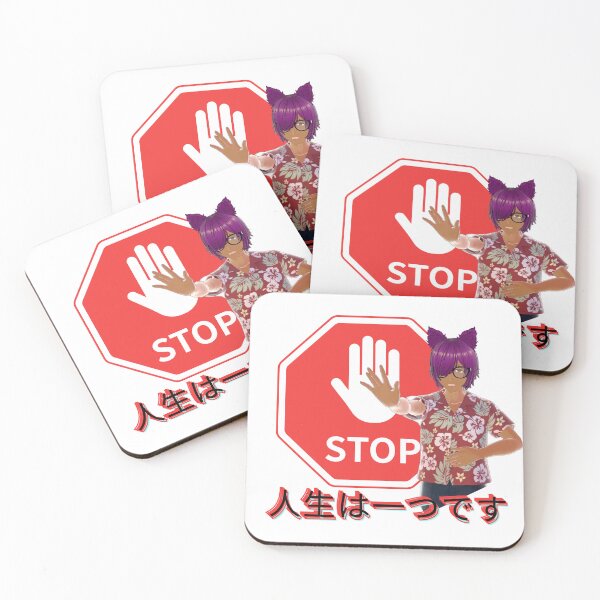 Item preview, 人生は一つです designed and sold by  ViralVisionsCreating .