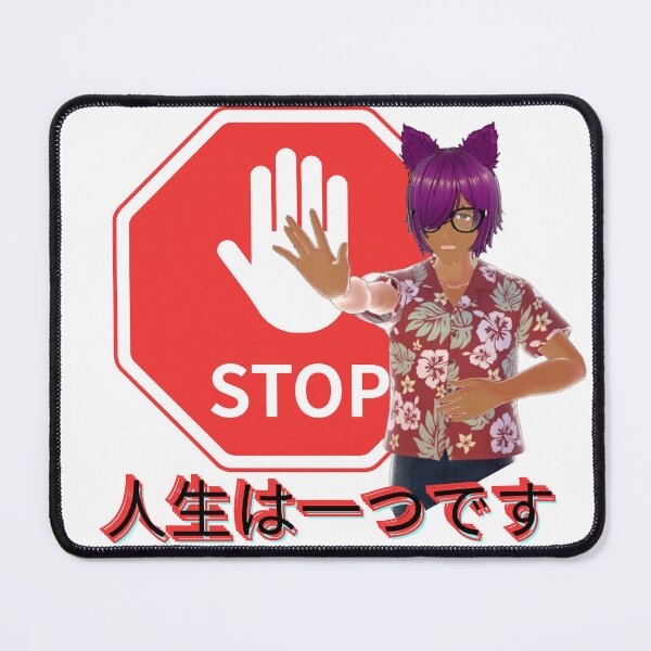 Item preview, 人生は一つです designed and sold by ViralVisionsCreating .