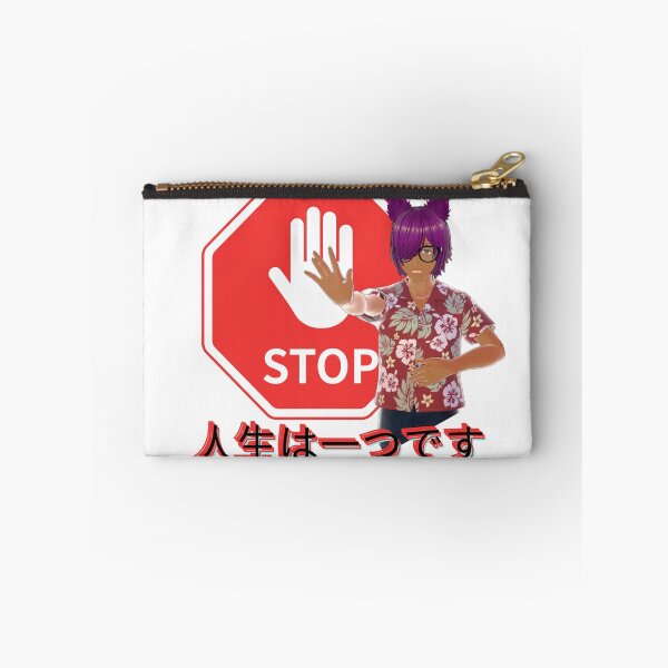 Item preview, 人生は一つです designed and sold by  ViralVisionsCreating .