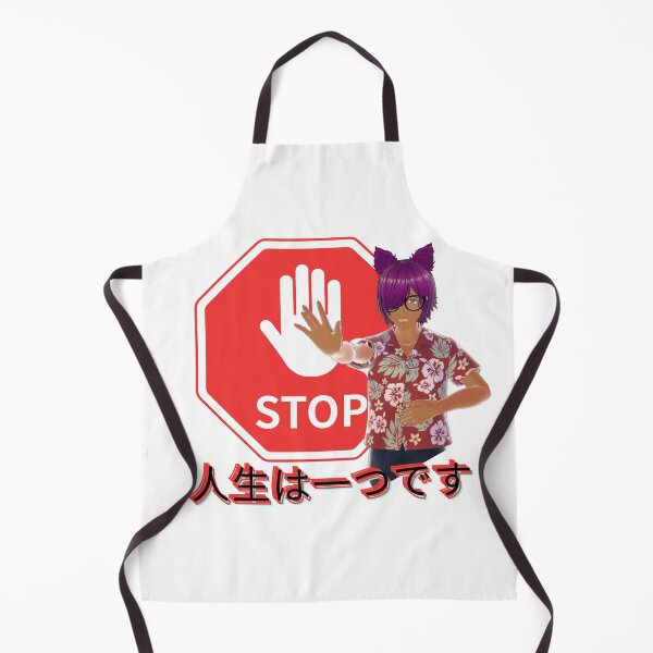 Item preview, 人生は一つです designed and sold by ViralVisionsCreating .