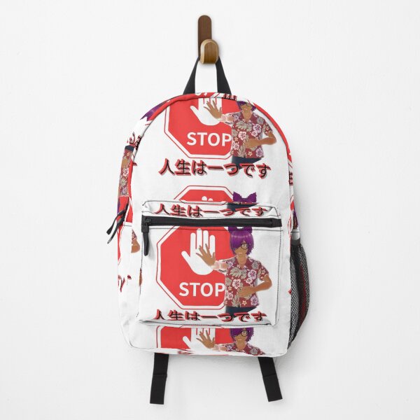 Item preview, 人生は一つです designed and sold by ViralVisionsCreating .