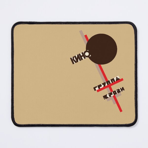 Item preview, Kino Gruppa Krovi Blood Type  designed and sold by sgtsunflower.