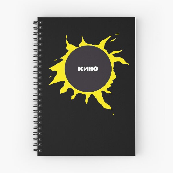 Item preview, Kino Band Sun Colntse  designed and sold by sgtsunflower.