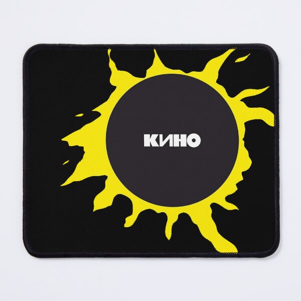 Item preview, Kino Band Sun Colntse designed and sold by sgtsunflower.