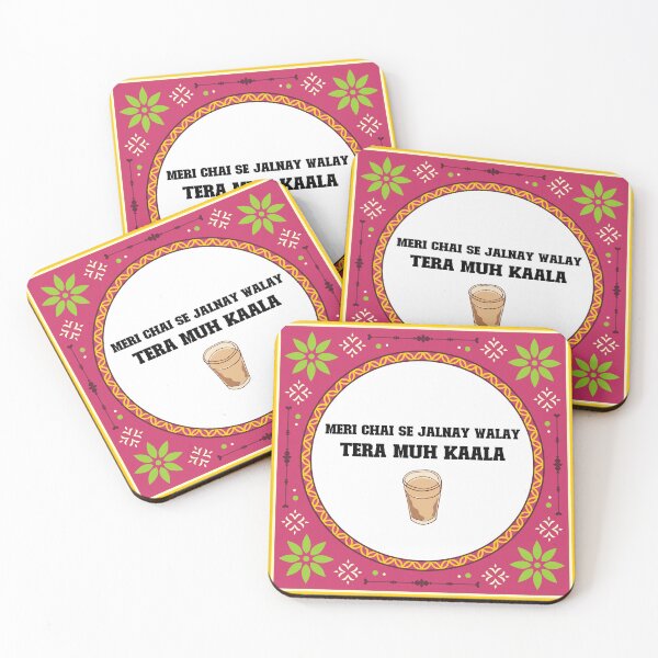 Item preview, Pakistani Chai Mug, Indian Chai Mug, Funny Tea Samosa designed and sold by vibeytrendy.