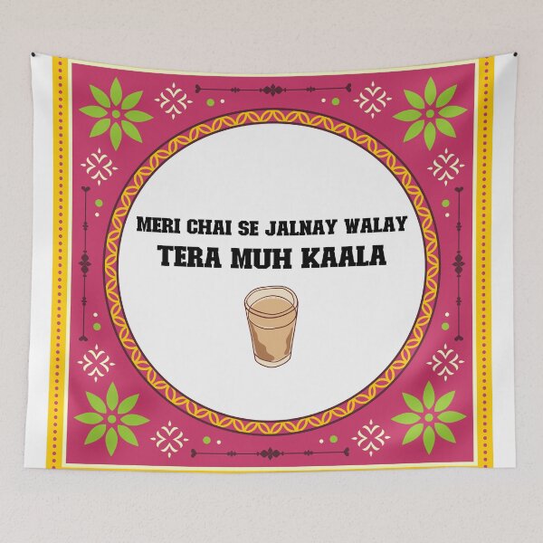 Item preview, Pakistani Chai Mug, Indian Chai Mug, Funny Tea Samosa designed and sold by vibeytrendy.