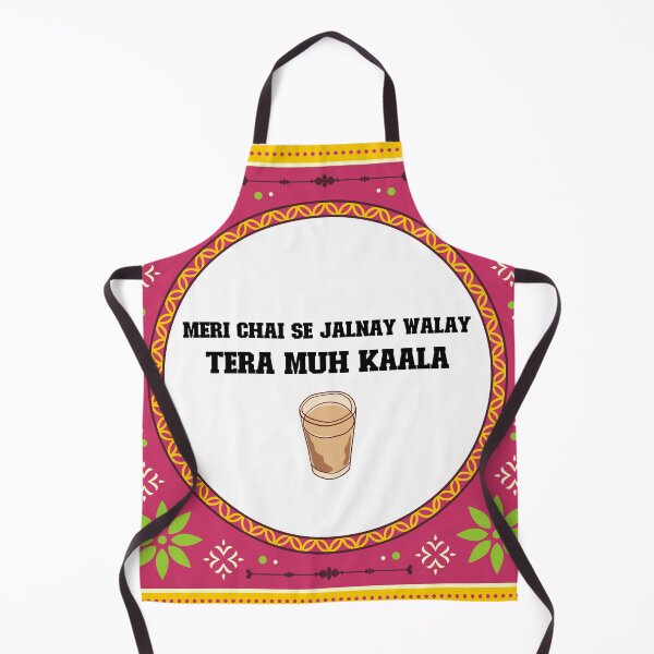 Item preview, Pakistani Chai Mug, Indian Chai Mug, Funny Tea Samosa designed and sold by vibeytrendy.