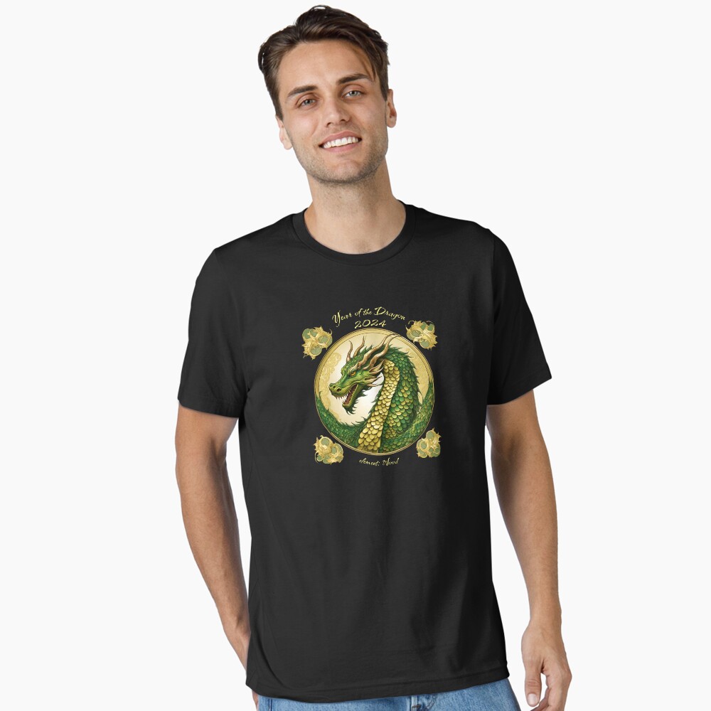 Item preview, Essential T-Shirt designed and sold by Suzebilia.