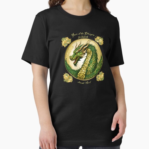 2024 Year of the Dragon Essential T-Shirt