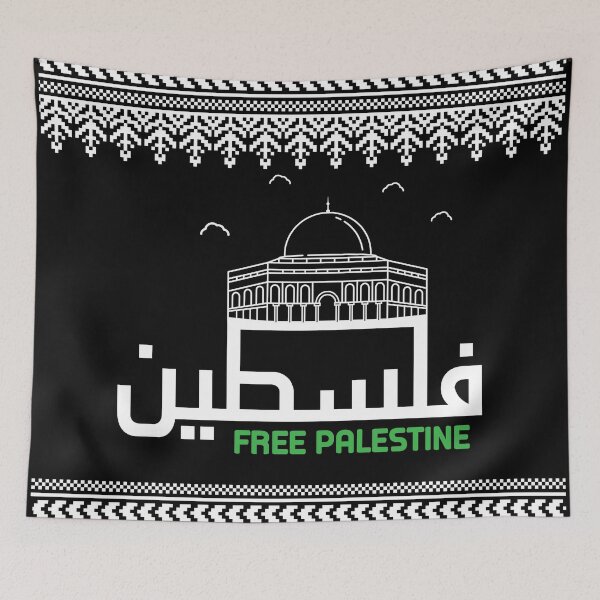 Item preview, Free Palestine designed and sold by NawalMagdy.