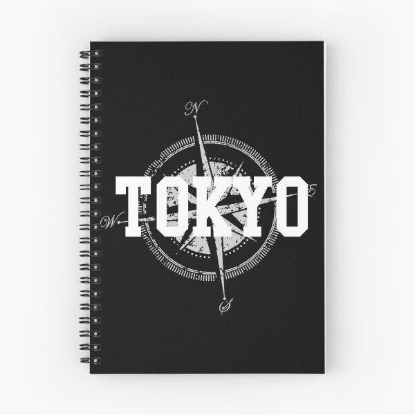 Item preview, Compass Tokyo designed and sold by lovemycity.