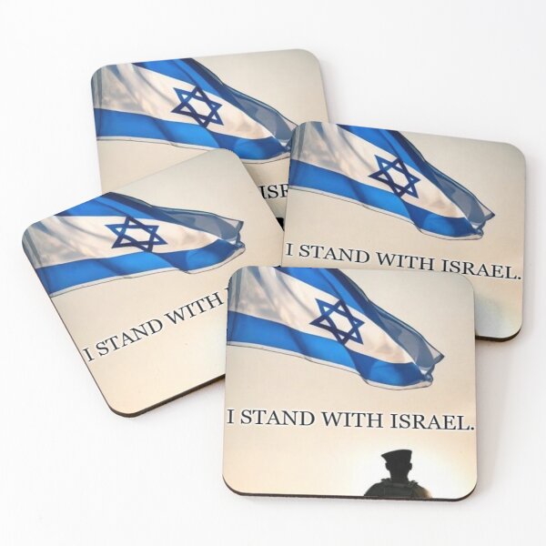 Item preview, Israel  designed and sold by miles modine.