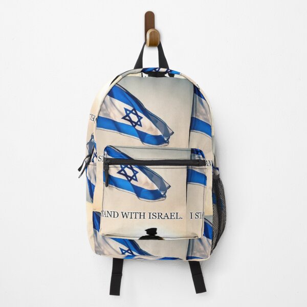 Item preview, Israel designed and sold by miles modine.