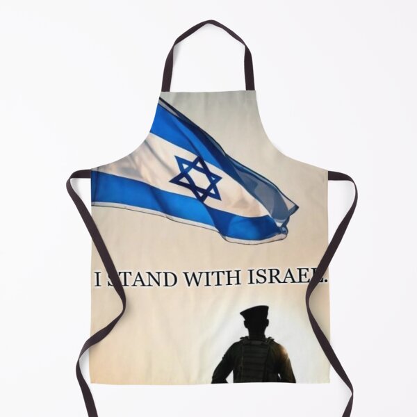 Item preview, Israel designed and sold by miles modine.