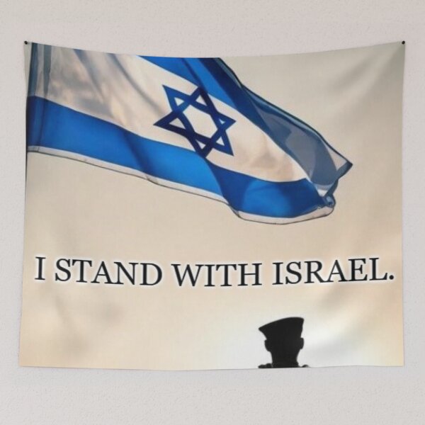 Item preview, Israel  designed and sold by miles modine.