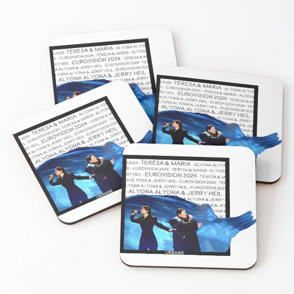Item preview, Alyona Alyona & Jerry Heil - Teresa & Maria designed and sold by MooMoo Designs.