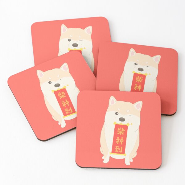 Item preview, "The god of shiba is here" shiba inu character in chinese lunar new year theme designed and sold by ShibaInuArt.