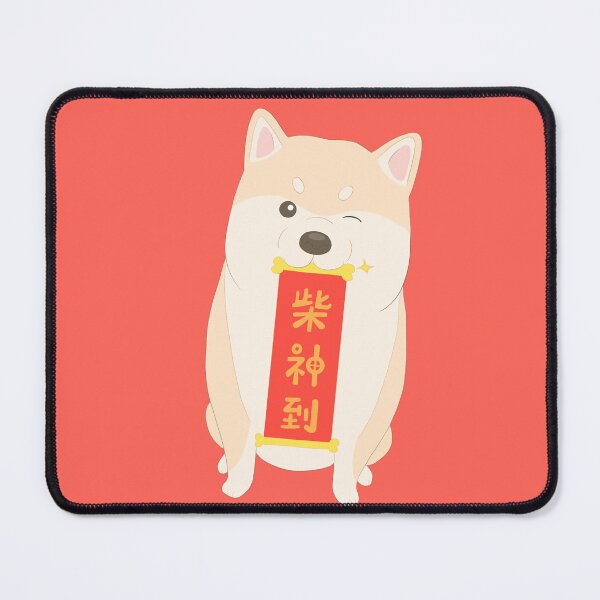Item preview, "The god of shiba is here" shiba inu character in chinese lunar new year theme designed and sold by ShibaInuArt.