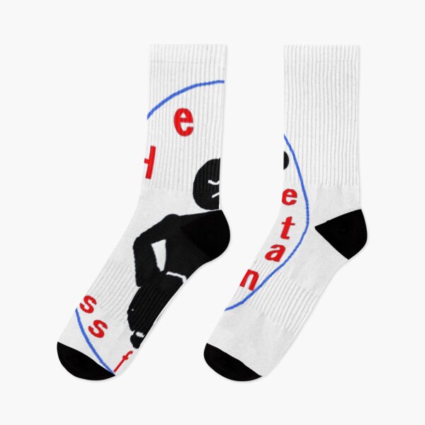 Item preview, Help Less Fortunate Design designed and sold by 3triadstore.