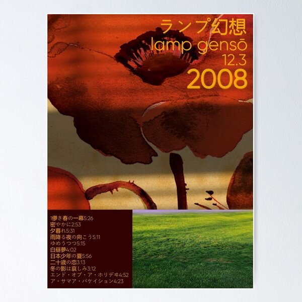 Item preview, lamp gensou japanese band poster designed and sold by ajberosil.