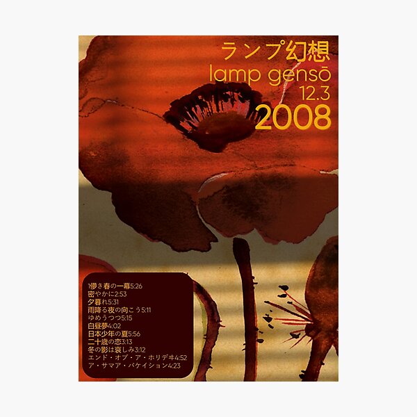 Aperçu de l'œuvre lampe gensou affiche du groupe japonais créée et vendue par ajberosil.