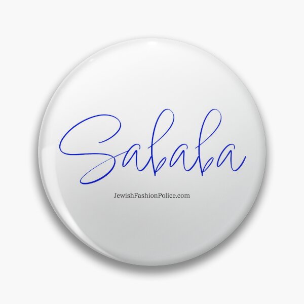 Item preview, Sababa designed and sold by Jewish Fashion  Police.