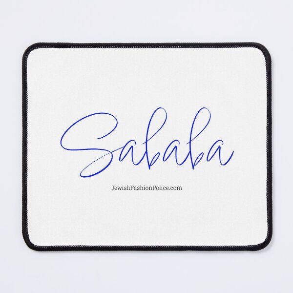 Item preview, Sababa designed and sold by Jewish Fashion  Police.