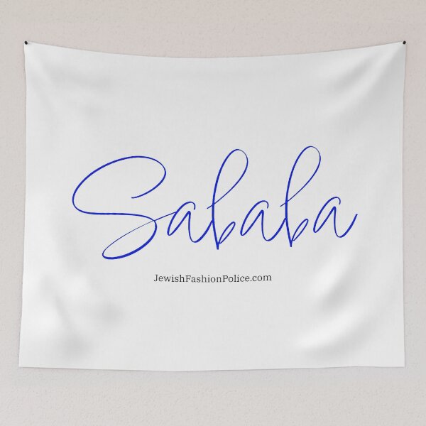 Item preview, Sababa designed and sold by Jewish Fashion  Police.